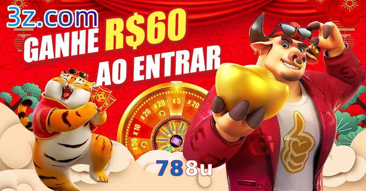 788u
